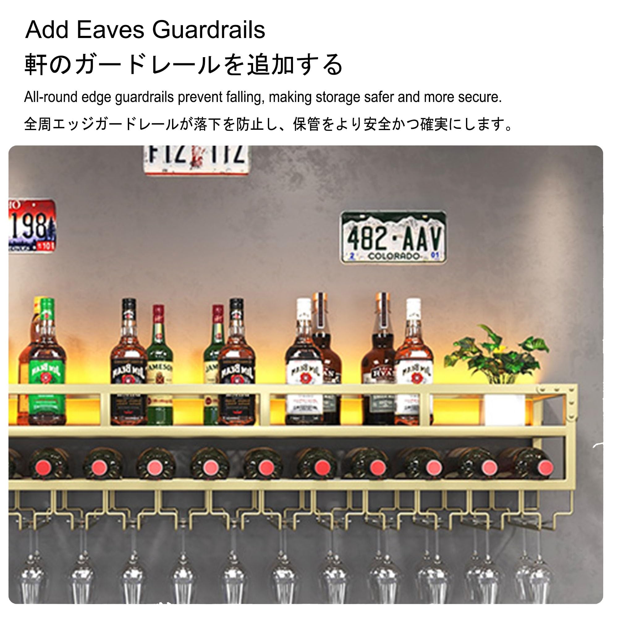Amazon｜壁掛け式バーシェルフ ワイングラスホルダー付き ミニ酒棚